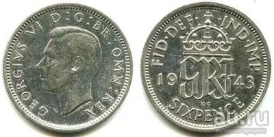 Лот: 8649560. Фото: 1. 6 пенсов Великобритания 1943г... Великобритания и острова