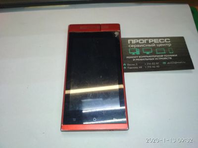 Лот: 15281309. Фото: 1. Смартфон BQ BQM-4040. Другое (запчасти, оборудование)
