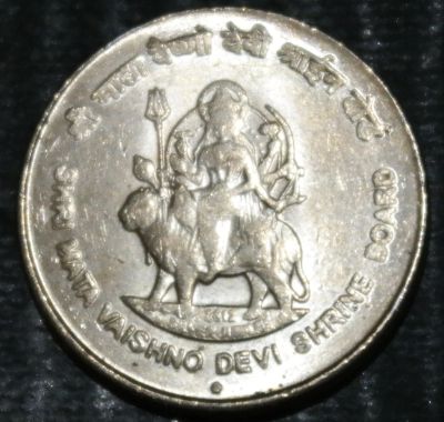Лот: 16866846. Фото: 1. Экзотика с рубля (24219) Индия... Остальные страны
