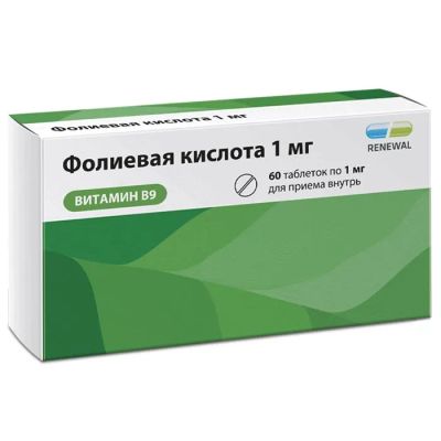 Лот: 23720150. Фото: 1. Фолиевая кислота Реневал 1 мг... Лекарства