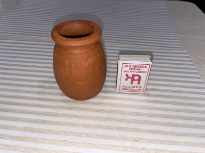 Лот: 25783184. Фото: 1. Горшочек глиняный. Формы для запекания, выпечки