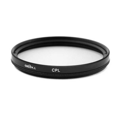 Лот: 2460957. Фото: 1. Защитный UV фильтр 52mm (светофильтр... Светофильтры