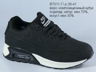 Лот: 6213081. Фото: 1. Женские зимние кроссовки Nike... Кеды, кроссовки, слипоны