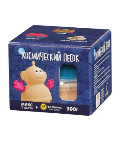 Лот: 22605915. Фото: 1. Игрушки в наборе "Космический... Для лепки