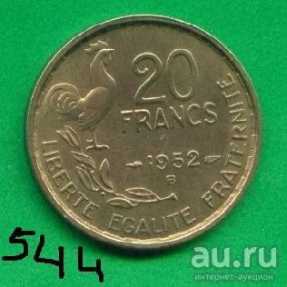 Лот: 8753734. Фото: 1. Франция 10 франков 1952 В (544... Европа