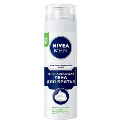 Лот: 24345530. Фото: 1. Пена для бритья, Nivea, для чувствительной... Уход за лицом 