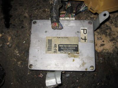 Лот: 20895568. Фото: 1. Блок управления двс Toyota Starlet... Электрооборудование