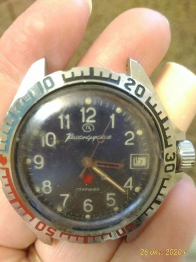 Лот: 16727925. Фото: 1. Командирские часы без задней крышки. Оригинальные наручные часы