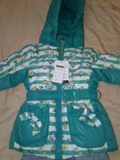 Лот: 10349866. Фото: 1. Продам детский демисезонный костюм. Костюмы, пиджаки, комбинезоны