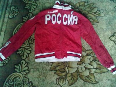 Лот: 1721398. Фото: 1. Кофта Bosco Sport (Nike) (Возможен... Свитеры, толстовки, худи