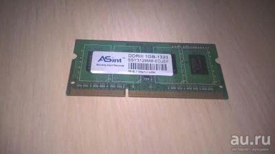 Лот: 8388140. Фото: 1. Оперативная память DDR 3 1Gb. Оперативная память