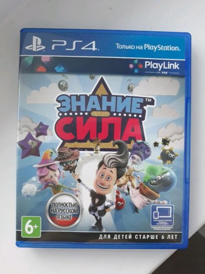 Лот: 11289583. Фото: 1. Знание сила игра для PS4. Игры для консолей
