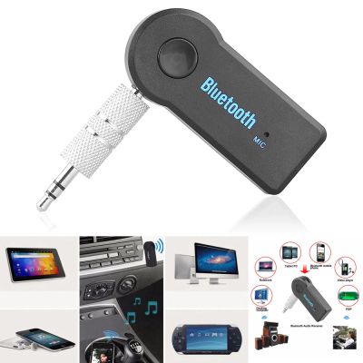 Лот: 6704814. Фото: 1. Беспроводной автомобиль bluetooth-приемник... Аксессуары для автозвука