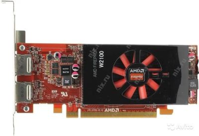 Лот: 9760917. Фото: 1. AMD FirePro W2100 (R7 240). Видеокарты