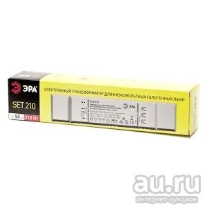 Лот: 17243295. Фото: 1. Трансформатор 210Вт SET 210W 220... Комплектующие
