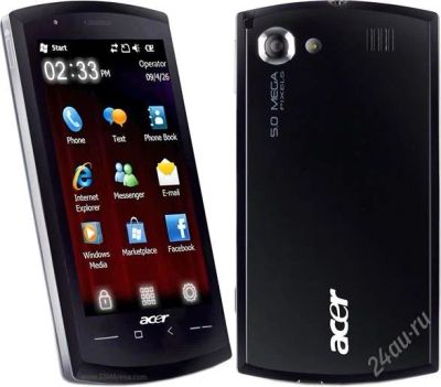 Лот: 2634025. Фото: 1. Acer Neotouch s200 торг/обмен. Смартфоны