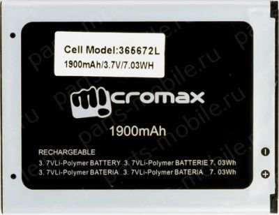Лот: 7832928. Фото: 1. Аккумуляторная батарея для Micromax... Аккумуляторы