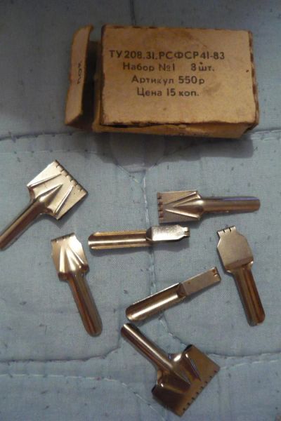 Лот: 3472723. Фото: 1. перья плакатные. Другое (антиквариат)