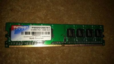 Лот: 10143227. Фото: 1. Оперативная память DDR 2, 512mb... Оперативная память