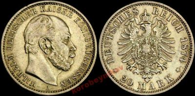 Лот: 5851010. Фото: 1. 20 марок 1874 Пруссия Германия... Германия и Австрия