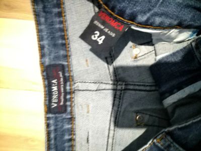 Лот: 17559393. Фото: 1. Джинсы мужские 34 размер торги... Брюки, джинсы, шорты