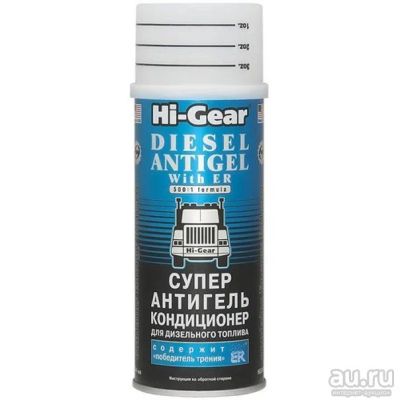Лот: 9519485. Фото: 1. HG3423 Hi-Gear Суперантигель для... Средства по уходу