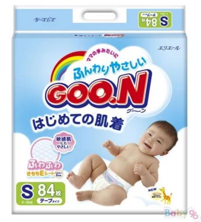 Лот: 4480648. Фото: 1. GOON Подгузники, трусики (все... Детская гигиена