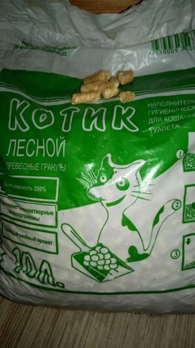 Лот: 11673331. Фото: 1. Наполнитель древесный Котик Лесной... Миски, лотки, наполнители