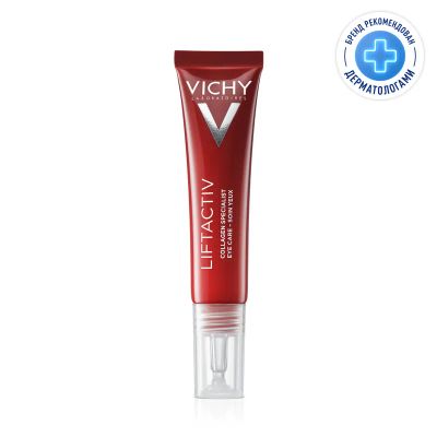 Лот: 23977034. Фото: 1. Vichy Liftactiv Collagen Specialist... Лекарства