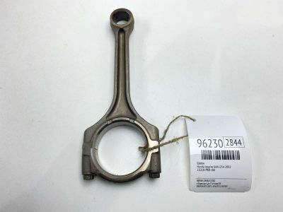 Лот: 24773672. Фото: 1. Шатун Honda Inspire 2002 13210P8DJ00... Двигатель и элементы двигателя