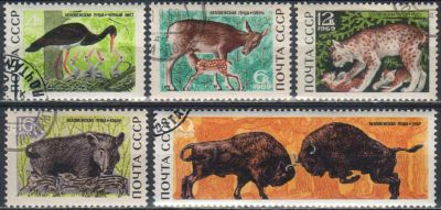Лот: 25125881. Фото: 1. 1969, сентябрь. Беловежская пуща... Марки