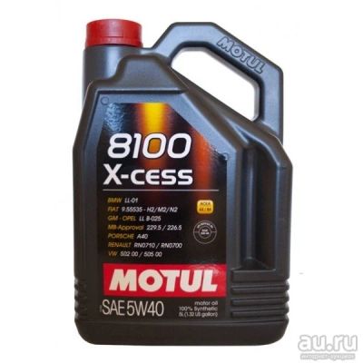 Лот: 8523129. Фото: 1. Motul 8100 x-cess 5w40 (100% синт... Масла, жидкости