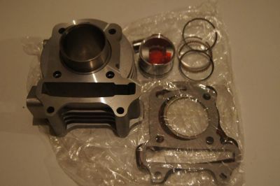 Лот: 4701697. Фото: 1. ЦПГ 139QMB. Запчасти