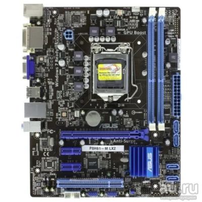Лот: 13674042. Фото: 1. ASUS P8H61-M LX2 (LGA 1155/ Поддержка... Материнские платы