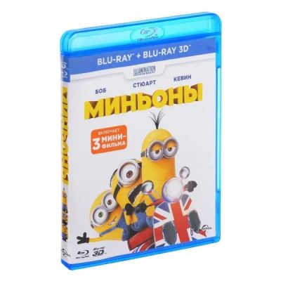 Лот: 24539340. Фото: 1. Blu-Ray диск ND Play Миньоны... CD, DVD, BluRay