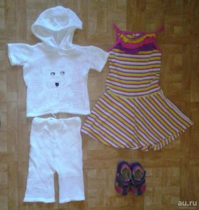 Лот: 9857981. Фото: 1. Летняя одежда и обувь 74-86. Костюмы, пиджаки, комбинезоны