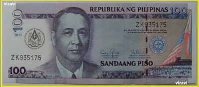 Лот: 15645481. Фото: 1. R Филиппины 100 песо 2012. 100... Азия