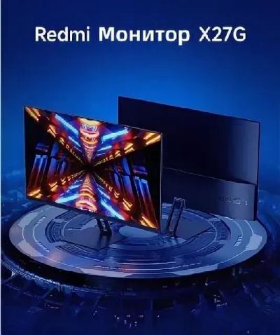 Лот: 21165979. Фото: 1. 🔥 Монитор Redmi Display X27G... ЖК-мониторы