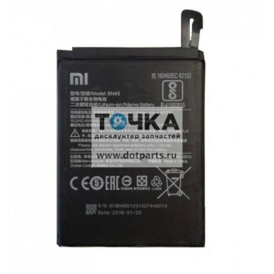 Лот: 14852588. Фото: 1. Аккумулятор Xiaomi Redmi Note... Аккумуляторы