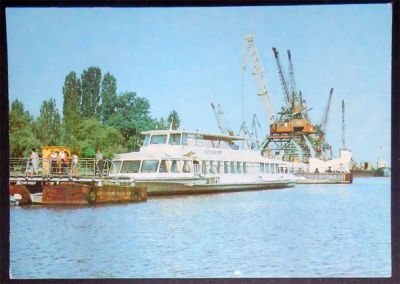 Лот: 7519234. Фото: 1. Открытка Азов. Речной порт. 1988... Открытки, конверты