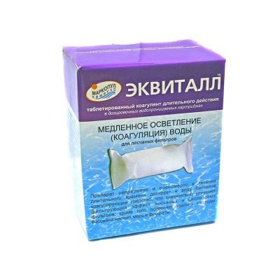 Лот: 22360223. Фото: 1. Средство для осветления воды Маркопул... Бассейны, аксессуары и комплектующие