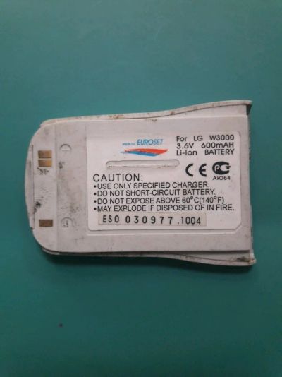 Лот: 11392947. Фото: 1. АКБ аккумуляторная батарея LG... Аккумуляторы