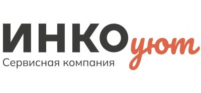 Лот: 23700262. Фото: 1. Инженер ПТО. Работа, вакансии
