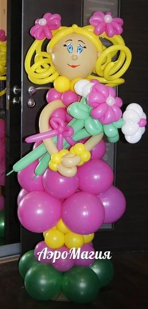 Лот: 3168032. Фото: 1. Кукла Маша из воздушных шаров. Воздушные шары
