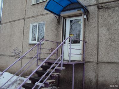 Лот: 9013268. Фото: 1. нежилое помещение 47 кв.м. Коммерческая недвижимость