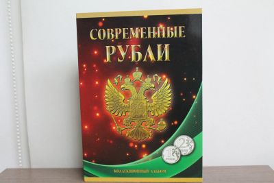 Лот: 21375084. Фото: 1. Альбом-планшет для регулярных... Аксессуары, литература