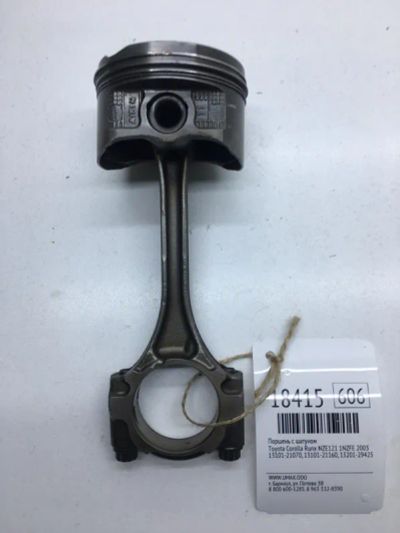 Лот: 20380259. Фото: 1. Поршень с шатуном Toyota Corolla... Двигатель и элементы двигателя