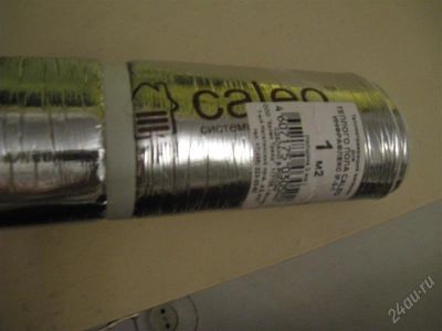 Лот: 2666858. Фото: 1. caleo теплоотражающая пленка 1м2... Тёплый пол
