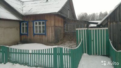 Лот: 7520009. Фото: 1. Продам 3-х комнатную квартиру... Дома