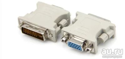 Лот: 13775028. Фото: 1. Переходник DVI-I VGA. Шлейфы, кабели, переходники